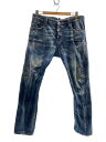 【中古】DSQUARED2◆ストレートパンツ/50/コットン/IDG/無地/S71LB0882【メンズウェア】(4)