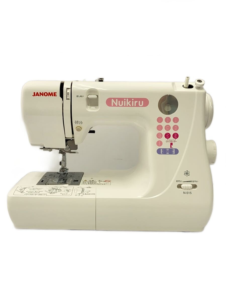 楽天市場】ジャノメ n－515の通販