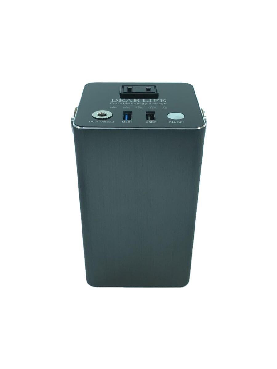 【中古】dearlife/生活家電その他/LB-100【家電・ビジュアル・オーディオ】