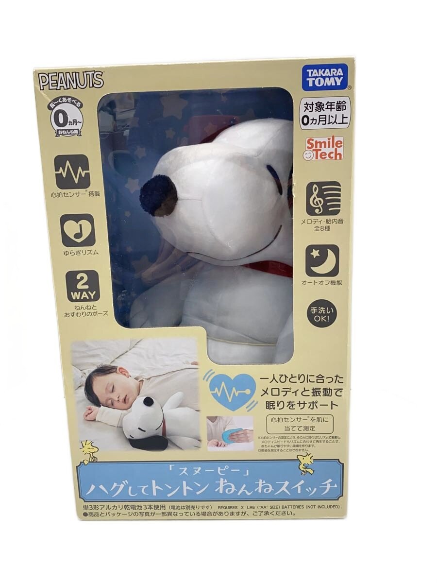 【中古】TAKARA TOMY◆キッズ玩具【キッズ】