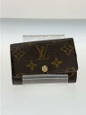 【中古】LOUIS VUITTON◆ミュルティクレ6_モノグラム_BRW/PVC/BRW/モノグラム/レディース【服飾雑貨他】(4)