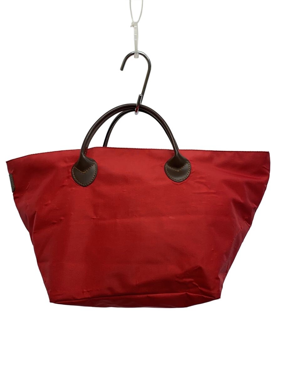 【中古】Herve Chapelier◆トートバッグ