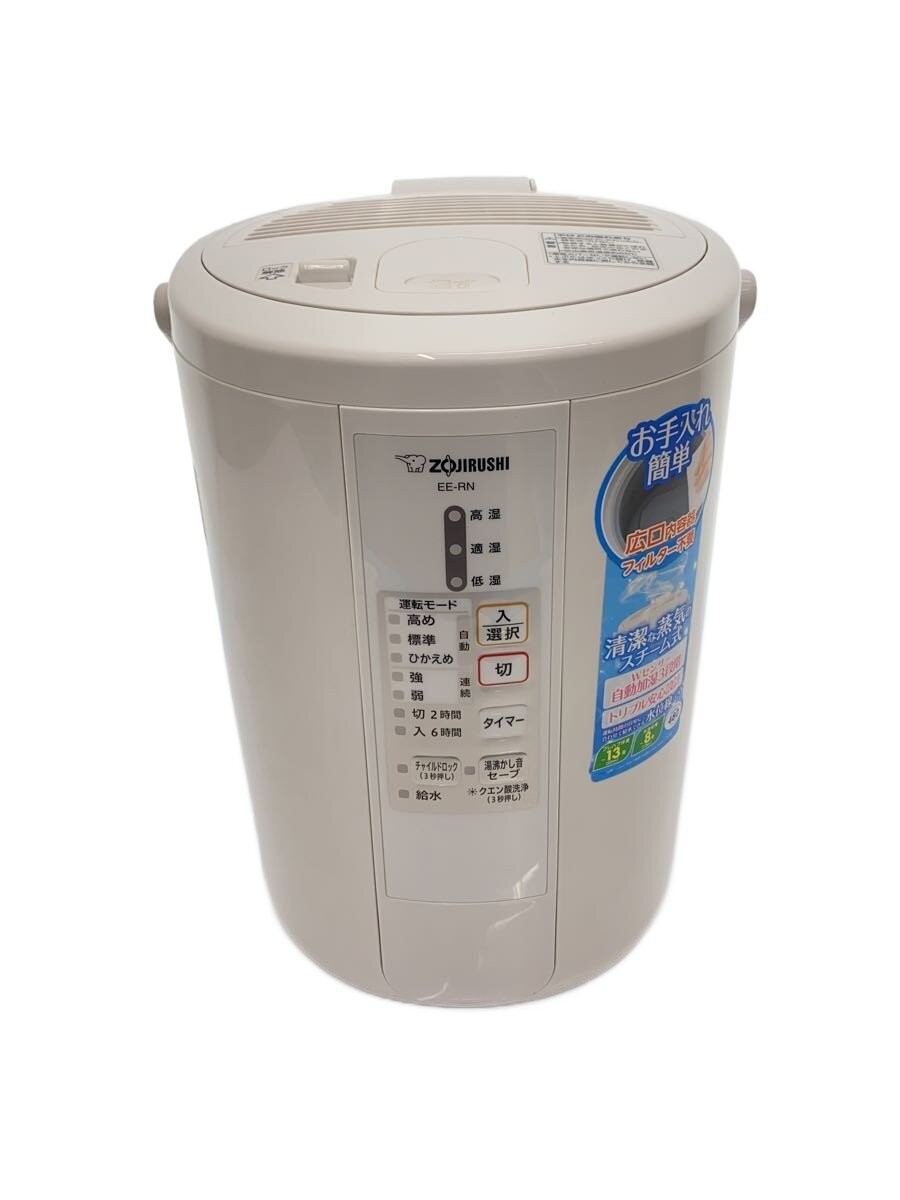 楽天市場】象印 スチーム式加湿器 ee－rn35－wa ホワイトの通販