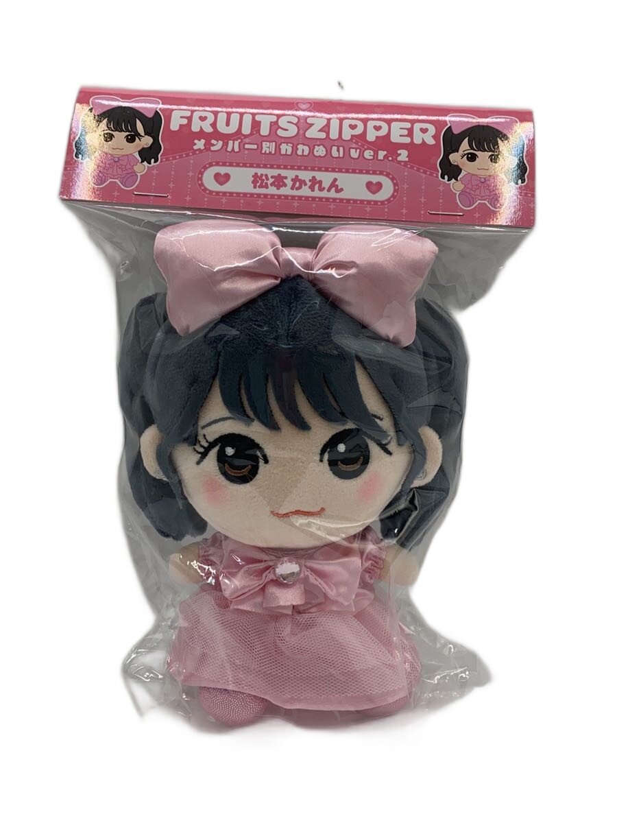楽天市場】松本かれんの通販