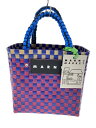 【中古】MARNI◆ジャージーハンドルバスケットバック/カゴバッグ/--/ボルドー/SHMH0013A0【バッグ】