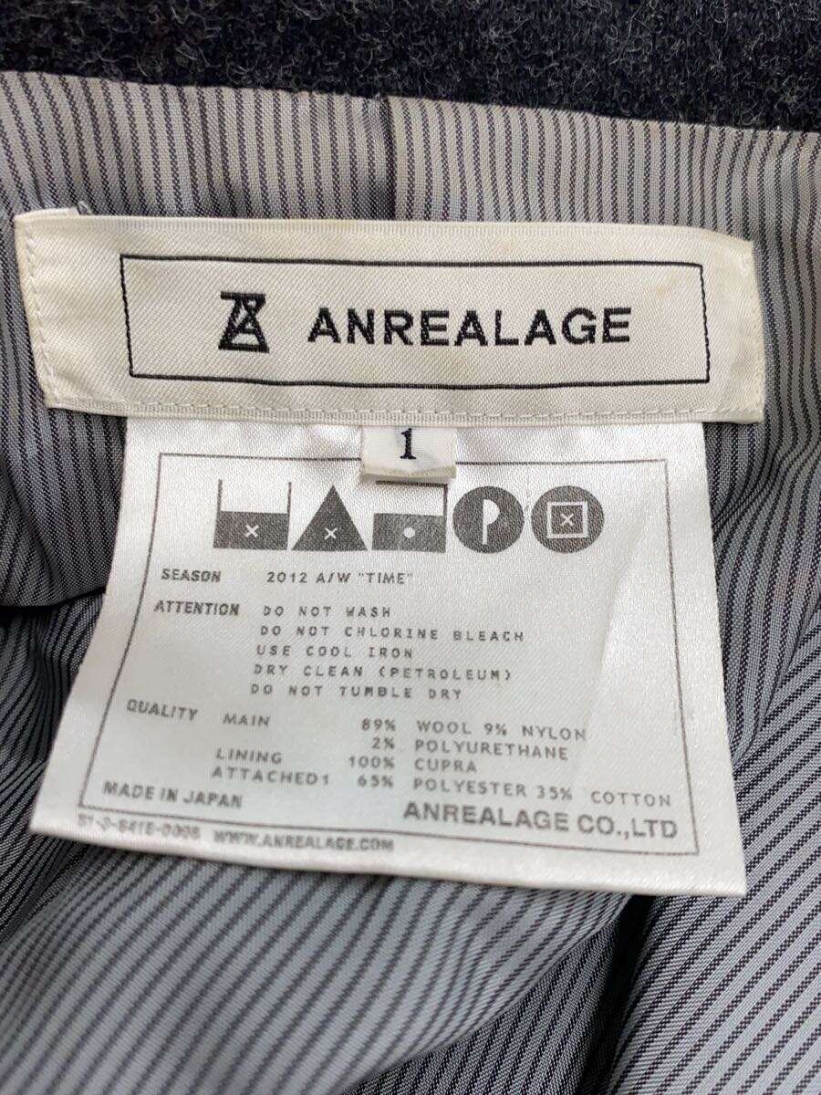 【中古】ANREALAGE◆テーラードジャケット/セットアップ/1/ウール/GRY/無地【メンズウェア】