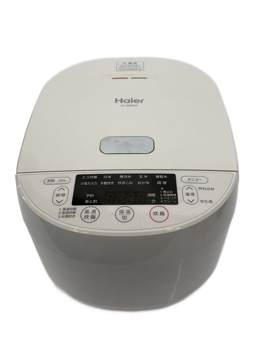 Haier JJ-M56A 炊飯器 ホワイト Haier JJ-M56A-W （ホワイト） 炊飯器本体 - 最安値・価格比較 - Yahoo