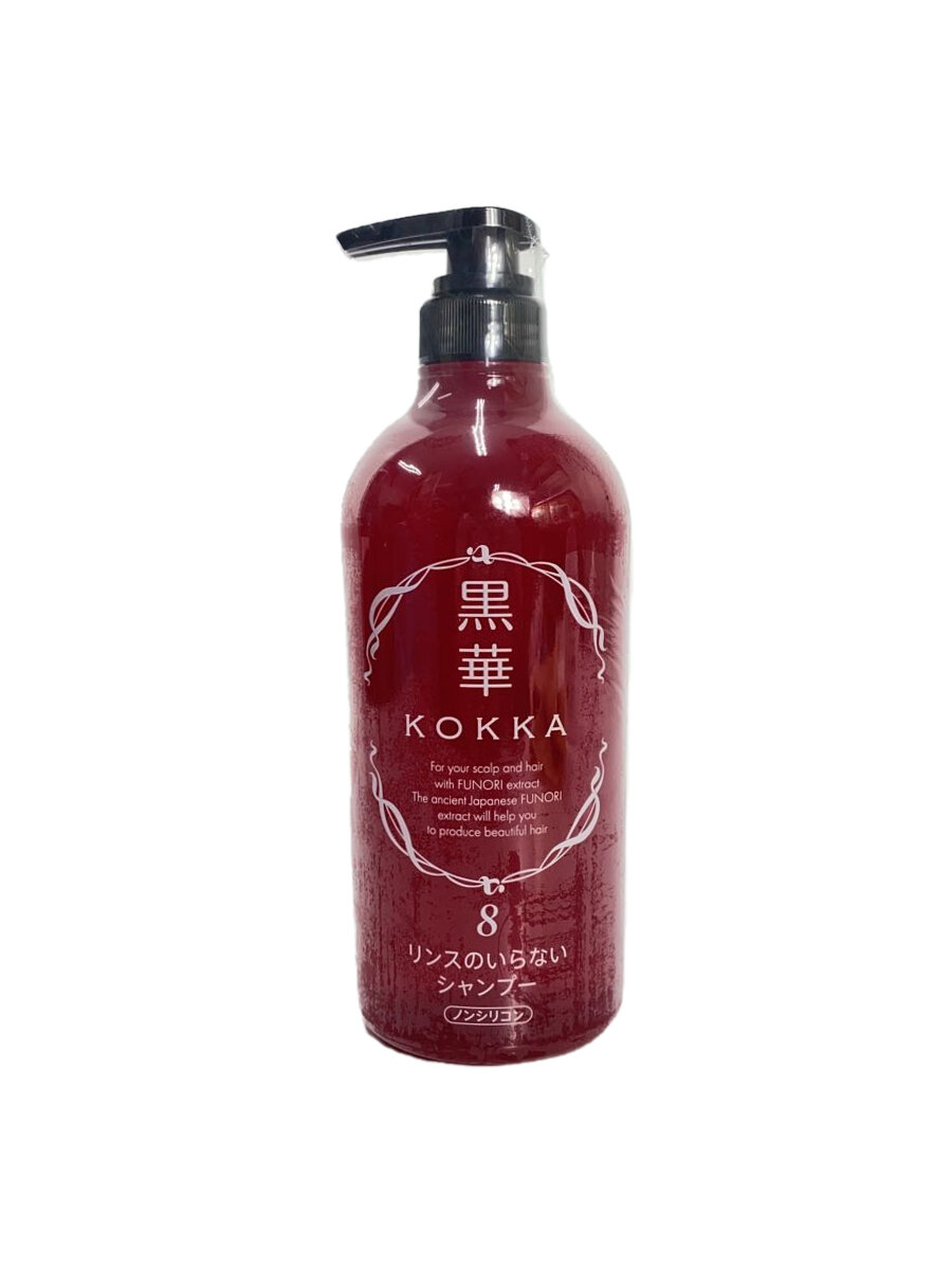 コッカ オールインワンシャンプー2本セット 楽天市場】kokka シャンプーの通販