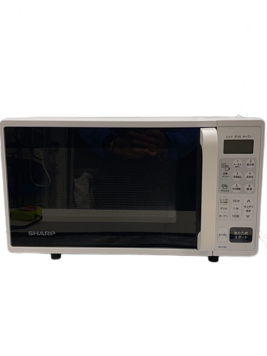 楽天市場】sharp re-f163の通販