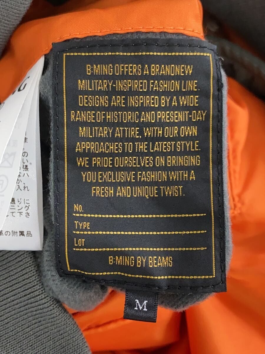 【中古】B:MING by BEAMS◆23AW/ルーズフィットMA-1/M/ナイロン/KHK/92-18-0378-803【メンズウェア】