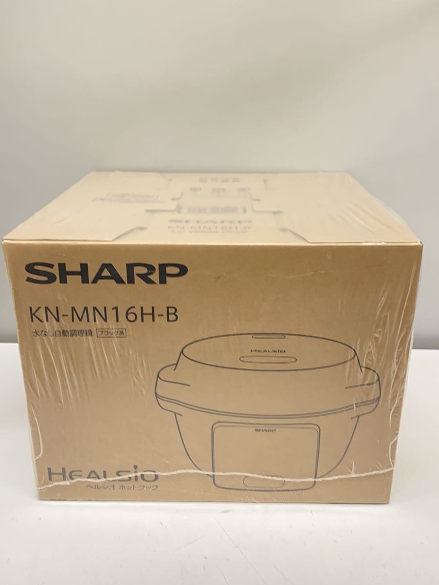 【中古】SHARP◆調理家電その他/KN-MN16H 水なし自動調理鍋【家電・ビジュアル・オーディオ】