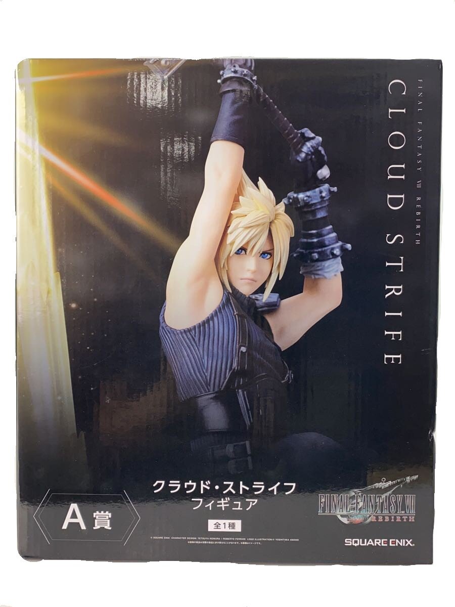 楽天市場】ff クラウド フィギュアの通販