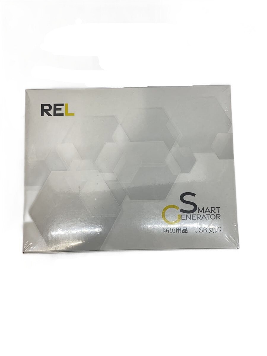 【中古】REL/生活家電その他【家電・ビジュアル・オーディオ】