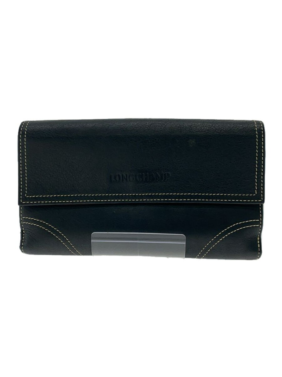 【中古】LONGCHAMP◆長財布/--/レディース【服飾雑貨他】