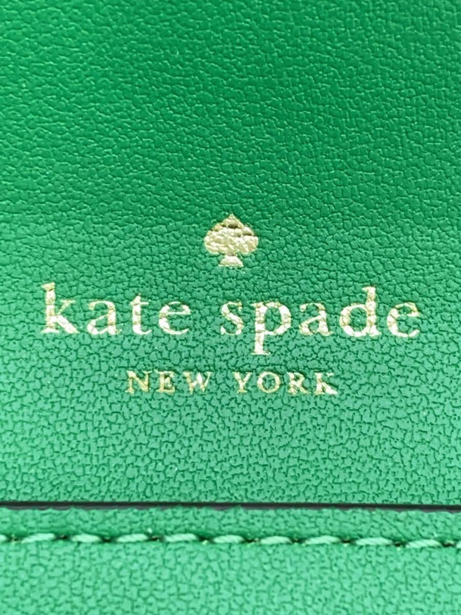 【中古】kate spade new york◆3つ折り財布/--/GRN/レディース【服飾雑貨他】