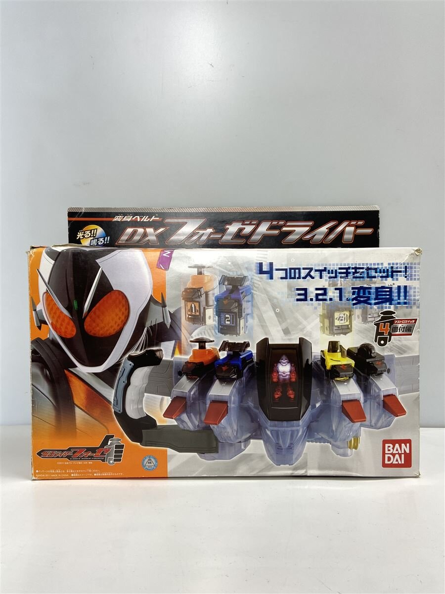楽天市場】仮面ライダー フォーゼ ベルト dxフォーゼドライバー 楽天市場】仮面ライダー フォーゼ ベルト dxフォーゼドライバー