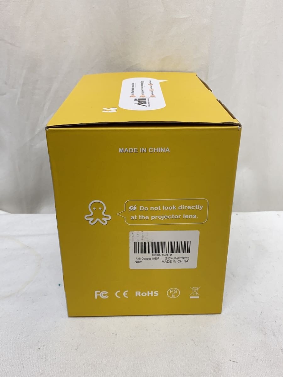 【中古】プロジェクター【家電・ビジュアル・オー...の紹介画像2