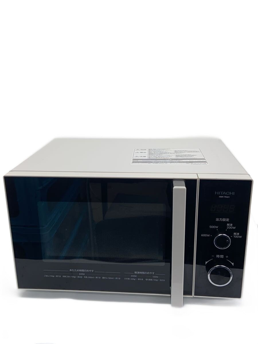 【ブランド】HITACHI 【ブランドカナ】ヒタチ 【型番】 【程度】B 【カラー】 【キーワード】　　 2026/06/30 セカンドストリート横浜希望ヶ丘店 【3486】【中古】HITACHI◆電子レンジ HMR-TR221-Z5(W) [50Hz専用(東日本)]【家電・ビジュアル・オーディオ】 ブランド HITACHI 型番 カラー 実寸（cm） 【レンジ】 幅：49 / 高さ：28 / 奥行：33.5 【その他】 その他サイズ：/ 商品は　セカンドストリート横浜希望ヶ丘店の店頭にて販売しております。商品に関するお問合わせは、お電話(TEL:045-360-3180)にて、問合わせ番号：2338952975205をお伝えください。 配送方法やお支払い方法に関するお問い合わせは、サポートセンターまでご連絡をお願いします。 ※お電話の対応は営業時間内のみとなります。お問い合わせフォームでお問い合わせの際はご注文番号をご記入下さい この商品に関する出品店舗からのコメント 一般的な使用感はございますが目立ったダメージなく、ご使用に差し支えのない商品です。※商品には、汚れの見落とし、一部付属品の欠品などある場合がございます。写真以外で気になる点は、店舗までご連絡ください。