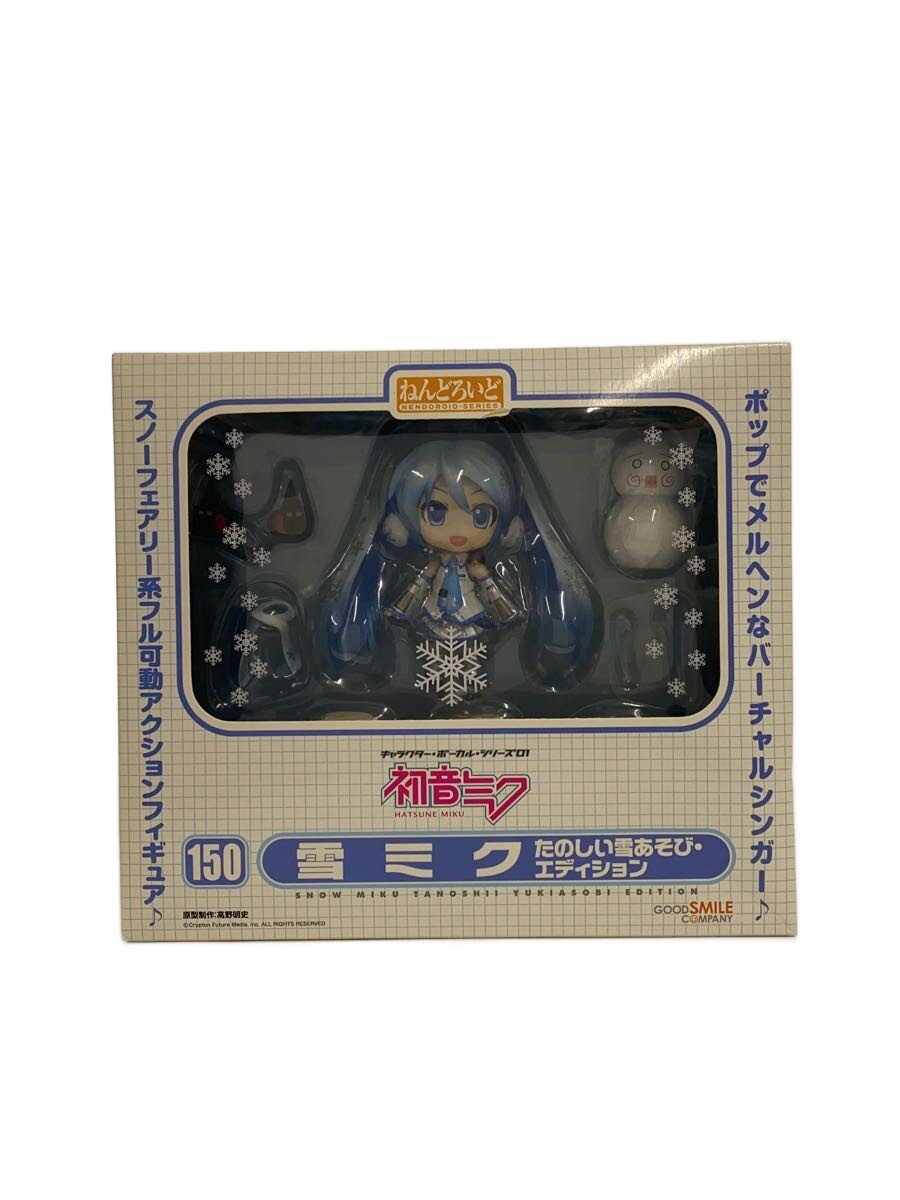 [중고] GOOD SMILE COMPANY ◆ 피규어 / 하츠네 미쿠 / 넨 드로이드 / / [취미]