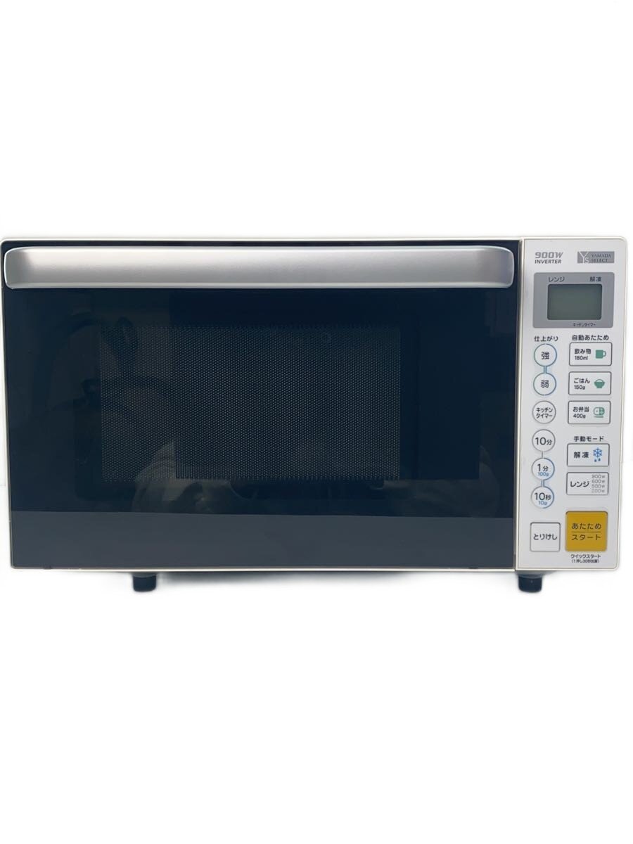 楽天市場】レンジ ymw-s17g1の通販