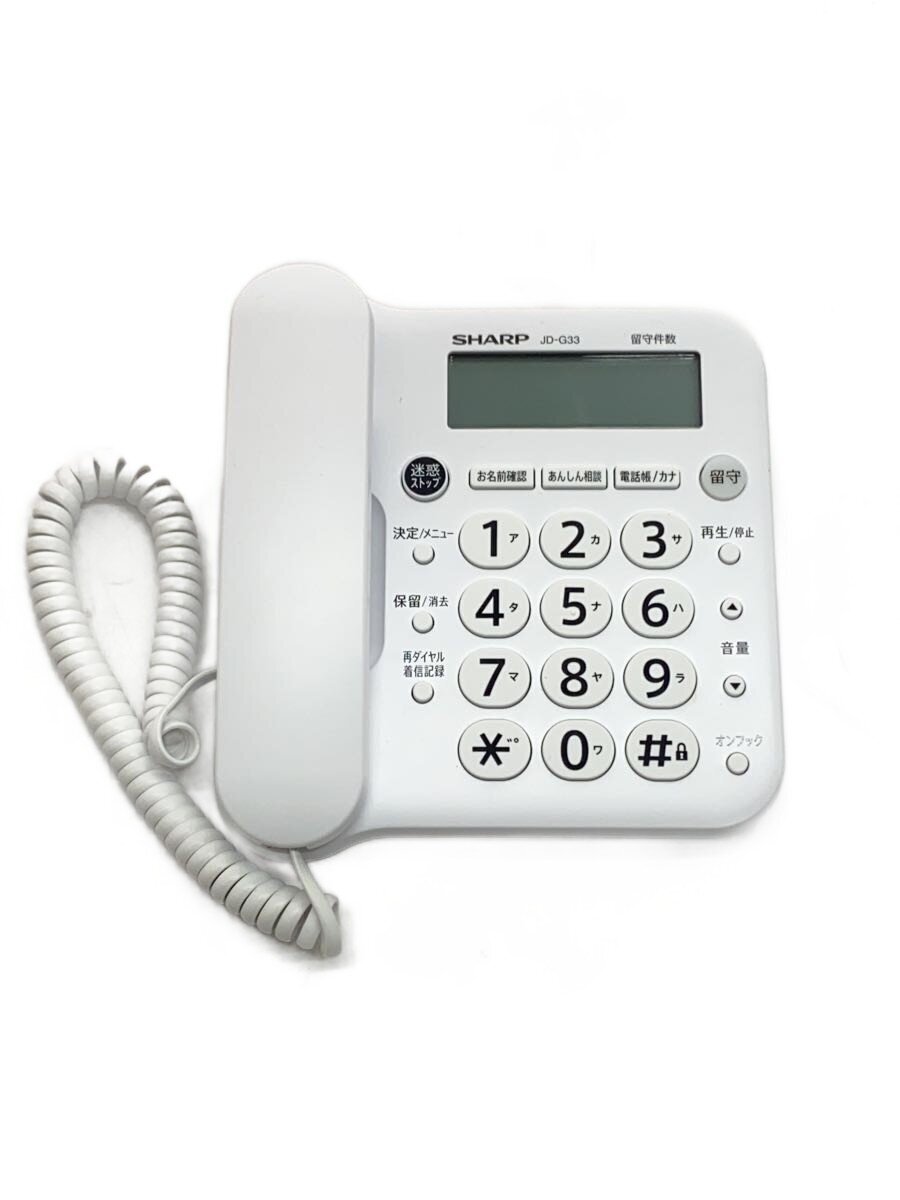 【中古】SHARP◆電話機 JD-G33CL【家電・ビジュアル・オーディオ】