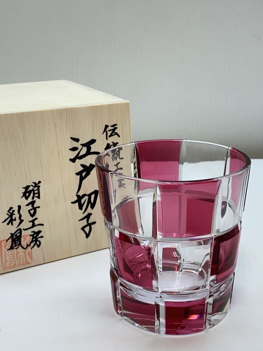 Other - 【中古】硝子工房 彩鳳◆グラス/RED/M-285-R//【キッチン用品】