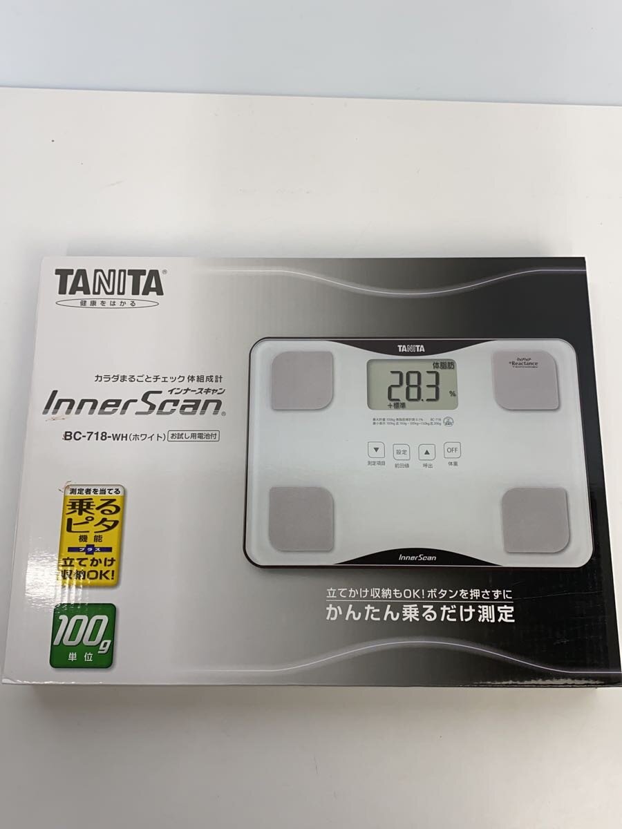 其它 - 【中古】TANITA◆体脂肪計・体重計 インナースキャン BC-718/未使用品/タニタ【家電・ビジュアル・オーディオ】