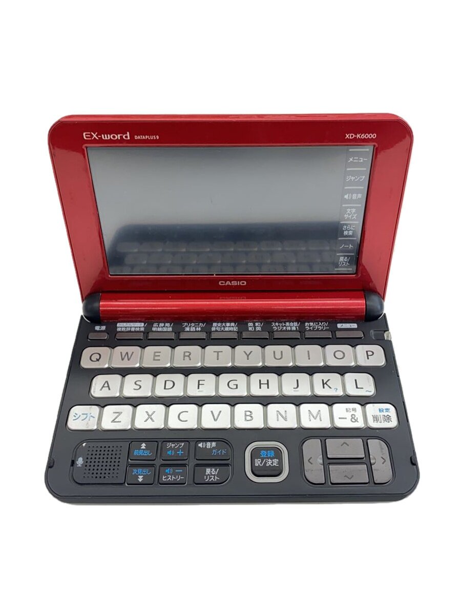 【中古】CASIO◆電子辞書 エクスワード XD-K6000【家電・ビジュアル・オーディオ】