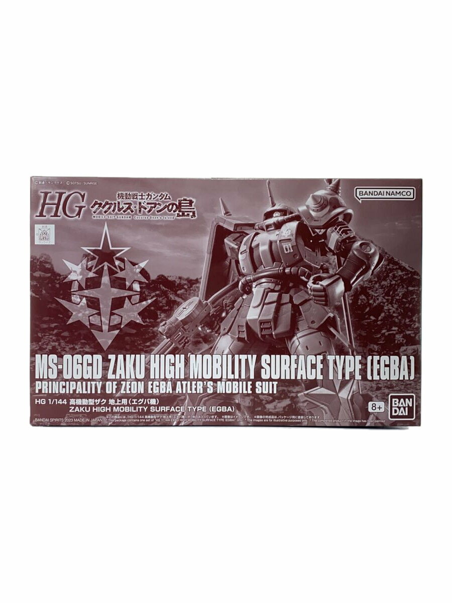 【中古】BANDAI◆プラモデル/ガンプラ//【...の商品画像