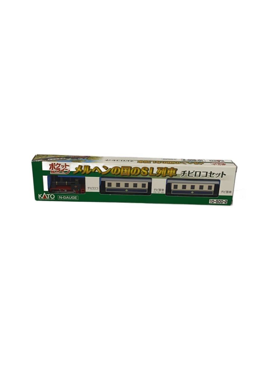 【中古】KATO◆ポケットライン メルヘンの国のSL列車 