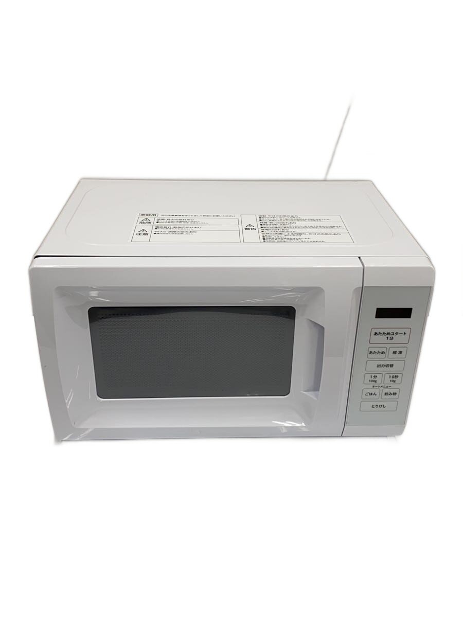 YAMAZEN(山善)◆電子レンジ ORIGINAL BASIC OB-R17TA//