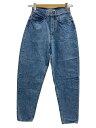 【中古】ETRE TOKYO◆エトレトウキョウ/サルエルパンツ/S/コットン/IDG/無地/1219622183-1/ハイウエスト/ブルー【レディースウェア】