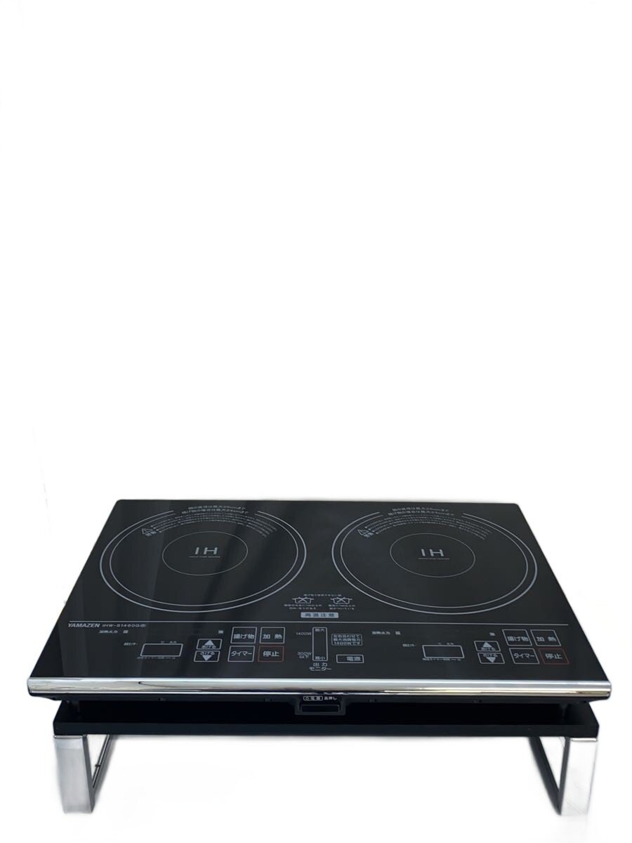 山善　IHコンロ　IHW-SI1460W　中古品　2017年製 山善 IHコンロ IHW-SI1460W 品 2017年製 【公式通販】