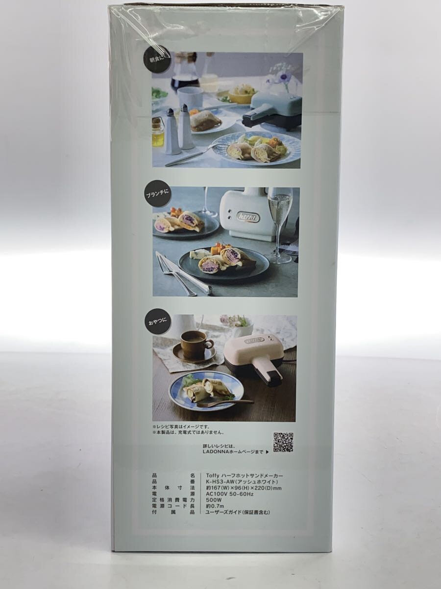 【中古】LADONNA◆グリル鍋 K-HP3【家電・ビジュアル・オーディオ】