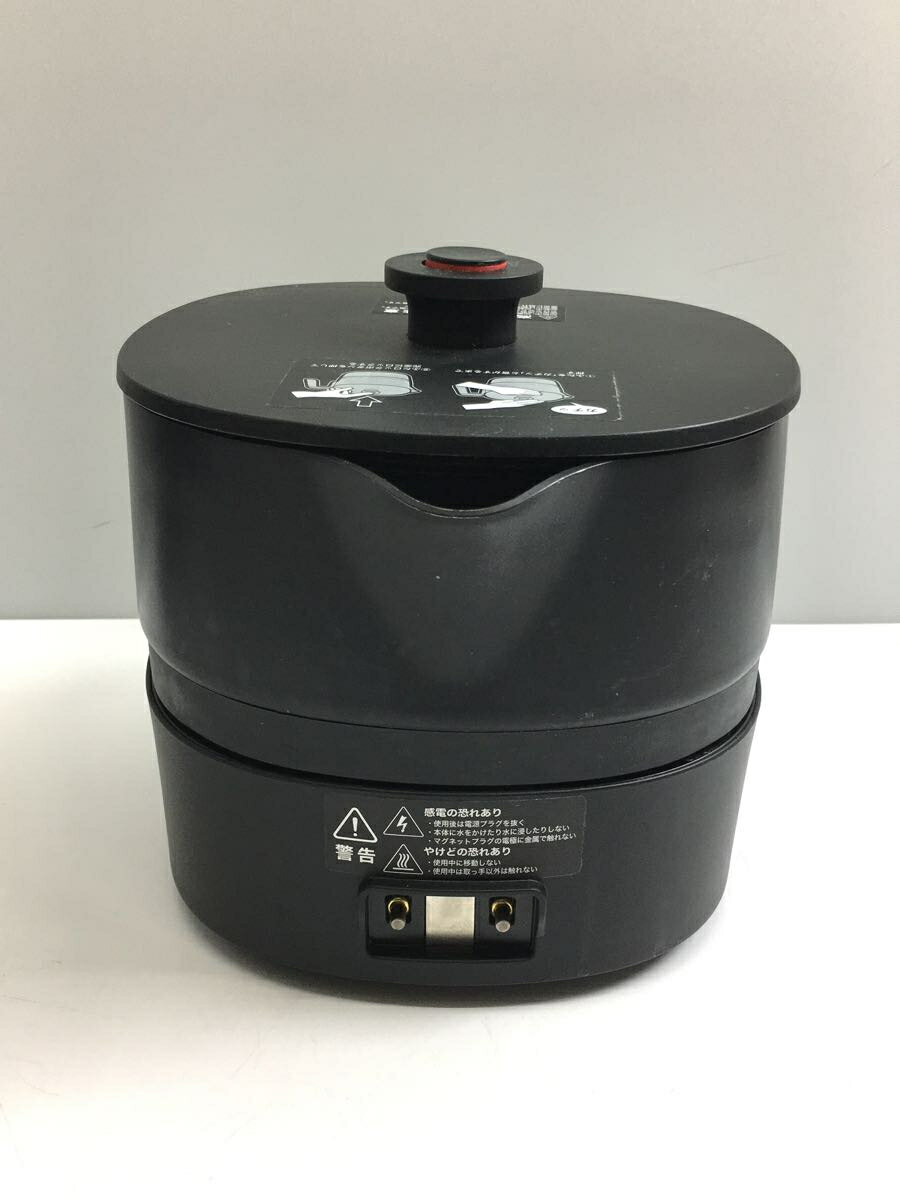 【中古】siroca(Auc Sale)◆その他調理家電 SK-M151【家電・ビジュアル・オーディオ】