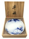 【中古】皿/宮内庁御用達/平鉢【キッチン用品】