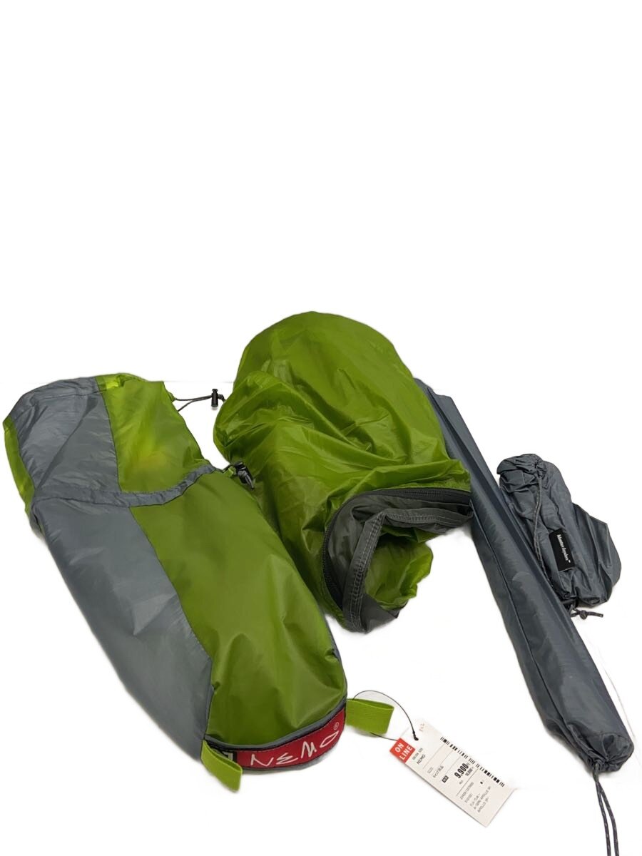 ニーモ・イクイップメント