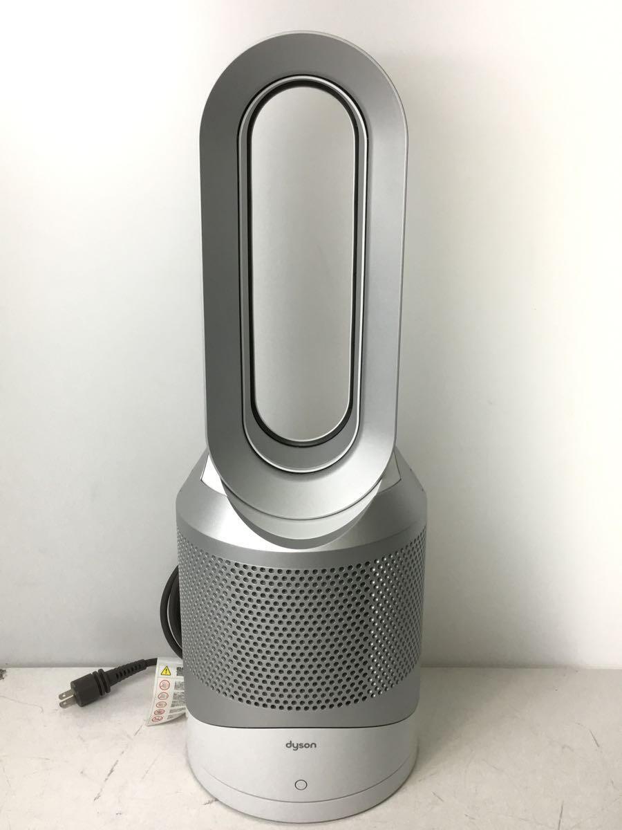 【中古】dyson◆温冷風扇/HP00【家電・ビジュアル・オーディオ】