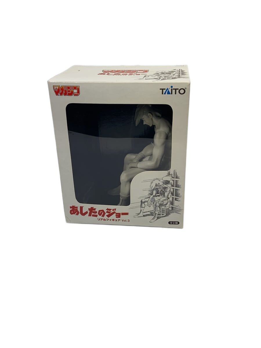 楽天市場】あしたのジョー 矢吹丈 フィギュアの通販