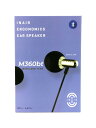 【中古】INAIR◆未使用品イヤホン/INAIR M360bt SV/有線モデル//【家電・ビジュアル・オーディオ】