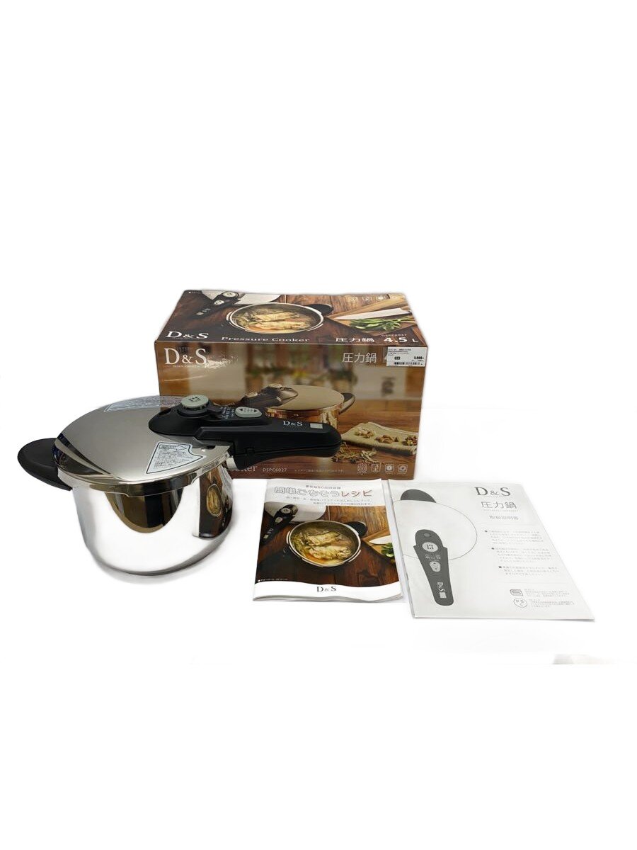 【中古】D&S(DESIGN&STYLE)◆圧力鍋/容量:4.5L/SLV/DSPC6027【キッチン用品】