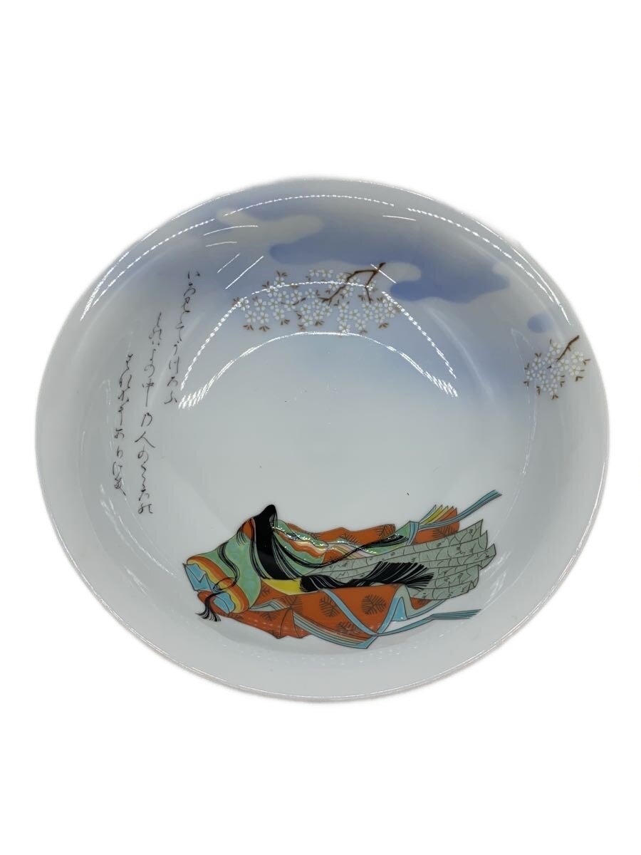 Rakuten - 【中古】深川製磁◆皿/WHT/有田焼/平安/小野小町【キッチン用品】
