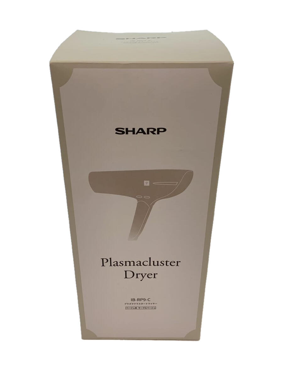 【中古】SHARP◆ドライヤー ヘアアイロン IB-RP9-C【家電 ビジュアル オーディオ】