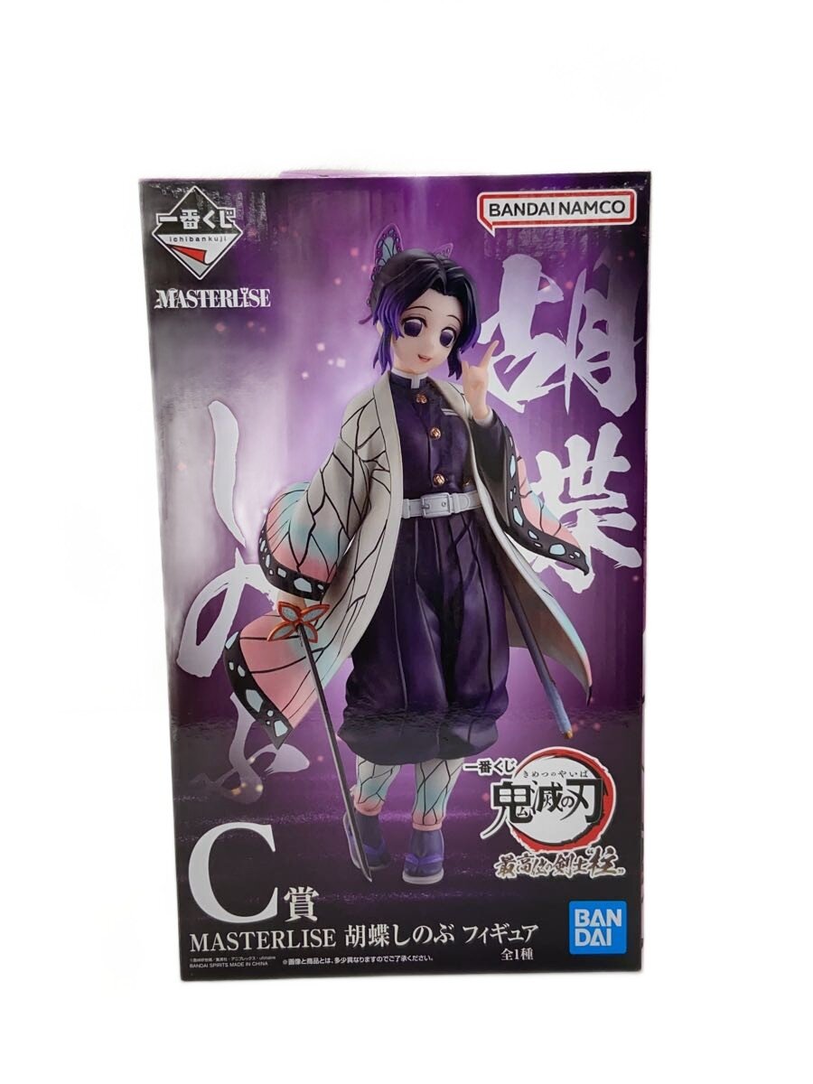 楽天市場】胡蝶しのぶフィギュアーツzeroの通販