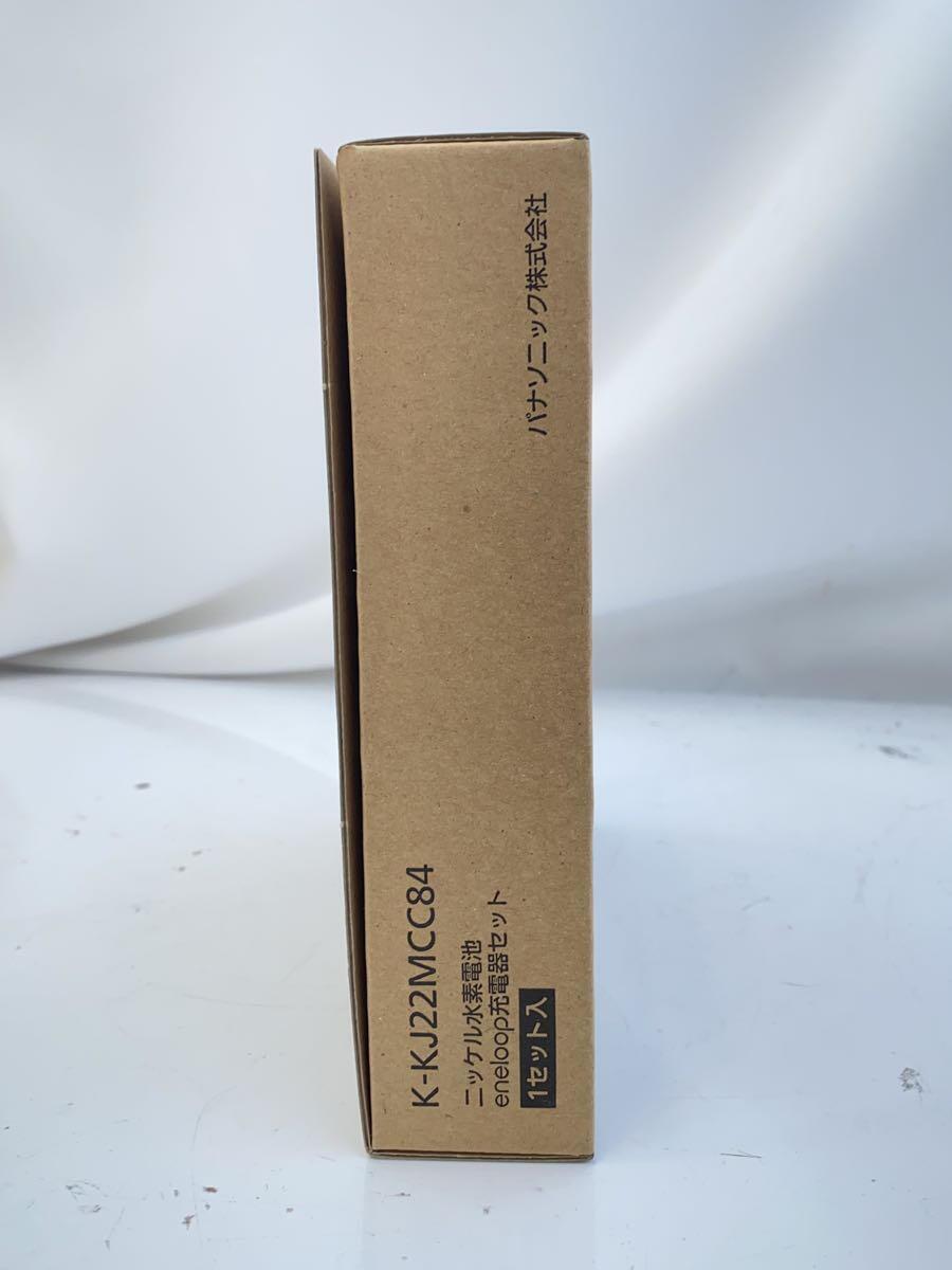 【中古】Panasonic◆生活家電その他/K-KJ53MCC84【家電・ビジュアル・オーディオ】