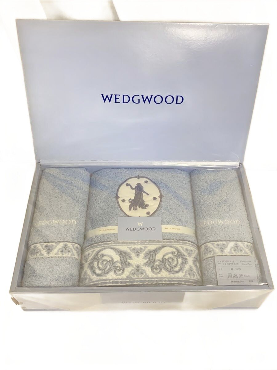 【中古】WEDGWOOD◆タオル/3点セット/BLU/タオルギフト【インテリア小物・日用雑貨】