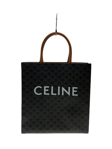 【中古】CELINE◆トートバッグ/レザー/BRW/総柄/191492bzk.04lu【バッグ】 【中古】CELINE◆トートバッグ/レザー/BRW/総柄/191492bzk.04lu【バッグ】
