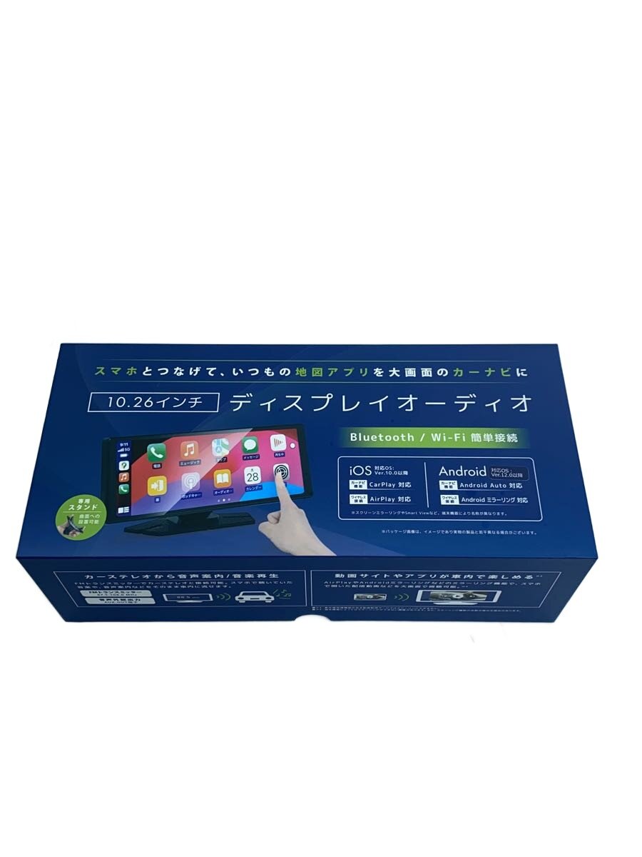 【中古】VERSOS◆ポータブルナビ/MV-STO23//【家電・ビジュアル・オーディオ】