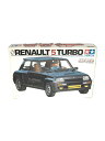 【中古】TAMIYA◆プラモデル/車/RENAULT 5 TURBO【ホビー】(3)