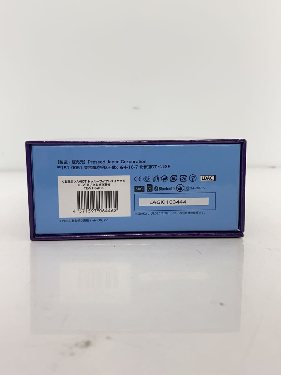 【中古】AVIOT◆イヤホン/TE-V1R-AGK/あおぎり高校コラボモデル//【家電・ビジュア...